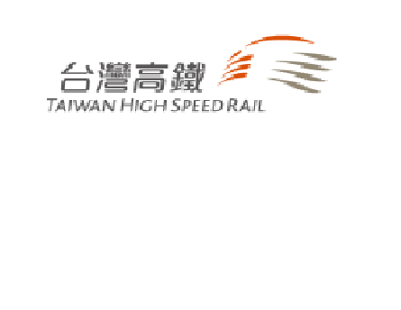 Taiwan High Speed Rail