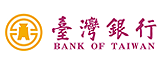 臺灣銀行匯率表